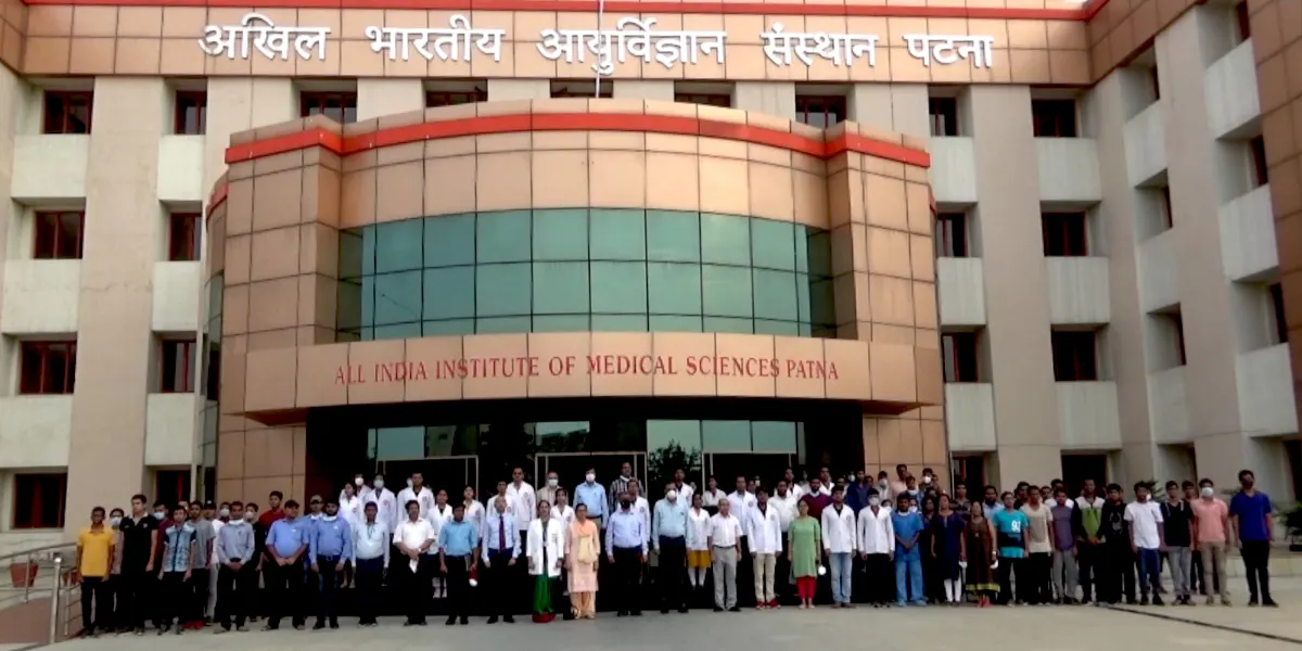 AIIMS Patna(All India Institute of Medical Sciences Patna) campus