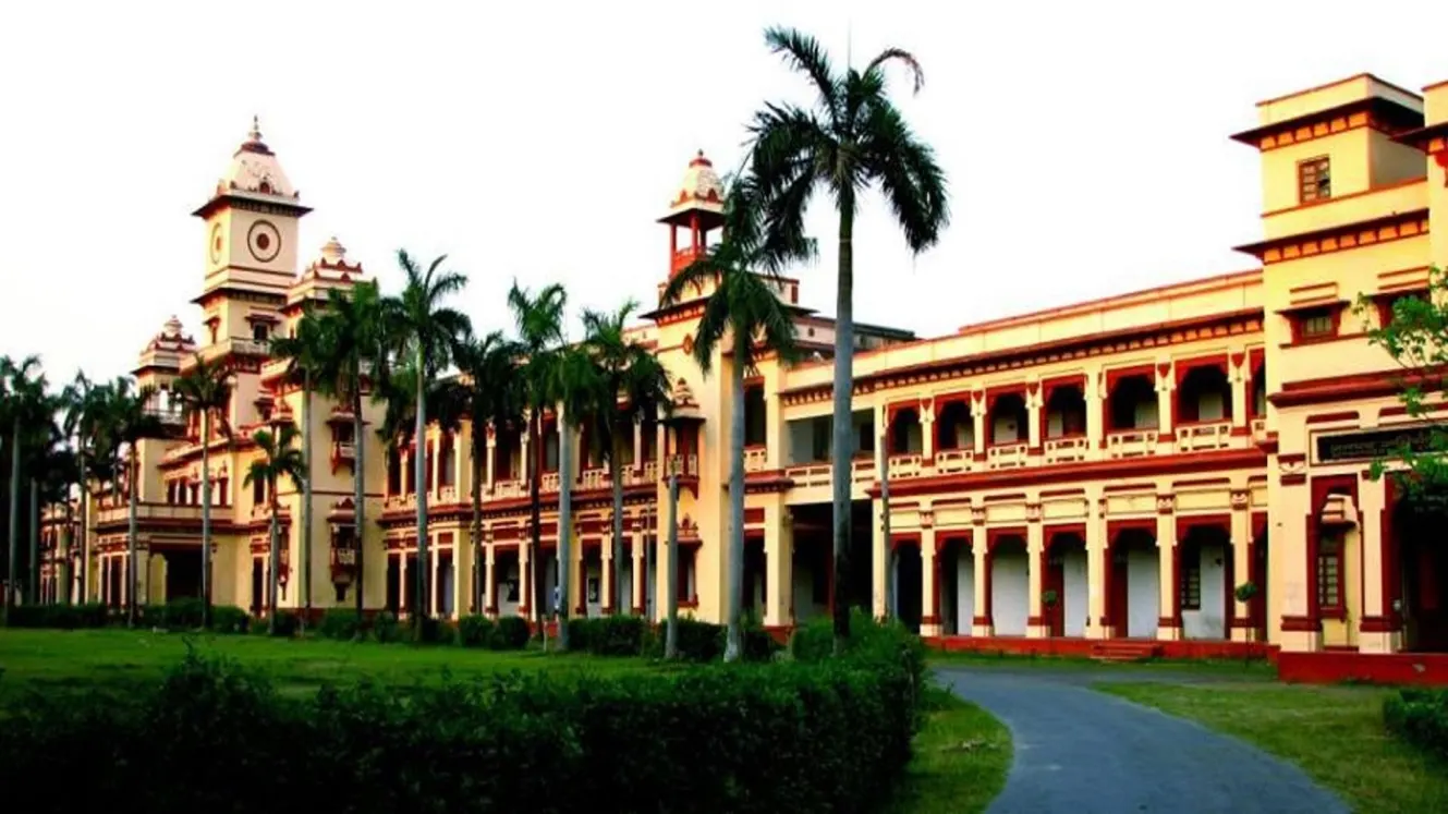 IIT-BHU (Indian Institute Of Technology -BHU) campus 2