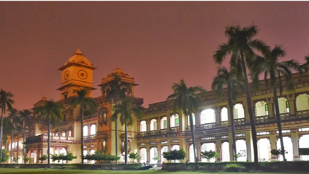 IIT-BHU (Indian Institute Of Technology -BHU) campus