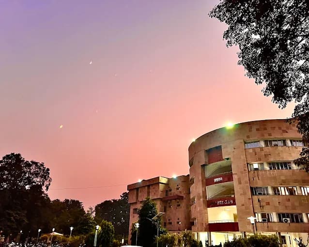 MNNIT Allahabad (Motilal Nehru National Institute of Technology, Allahabad) campus 3