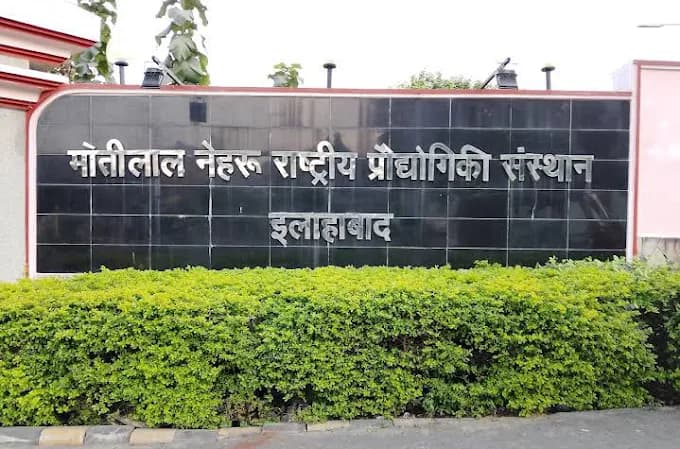 MNNIT Allahabad (Motilal Nehru National Institute of Technology, Allahabad) campus 4