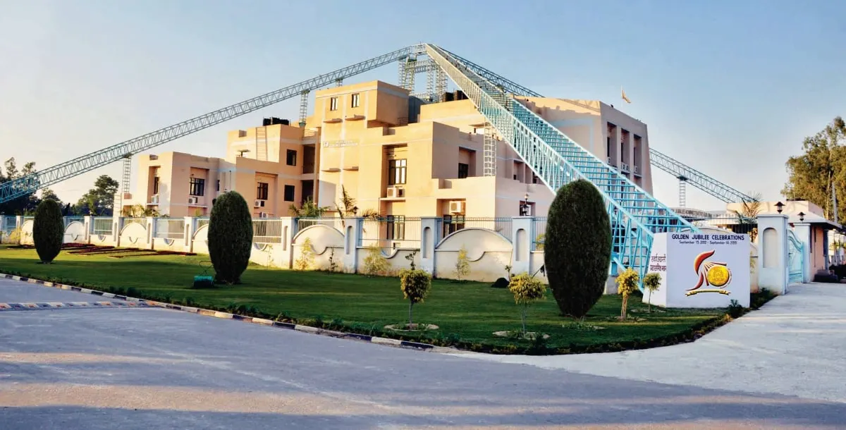 NIT Kurukshetra ( National Institute of Technology Kurukshetra) campus 2