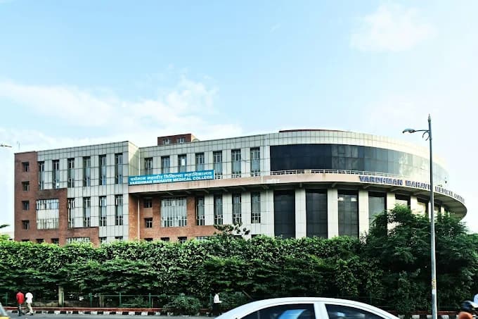 VMMC(Vardhman Mahavir Medical College)